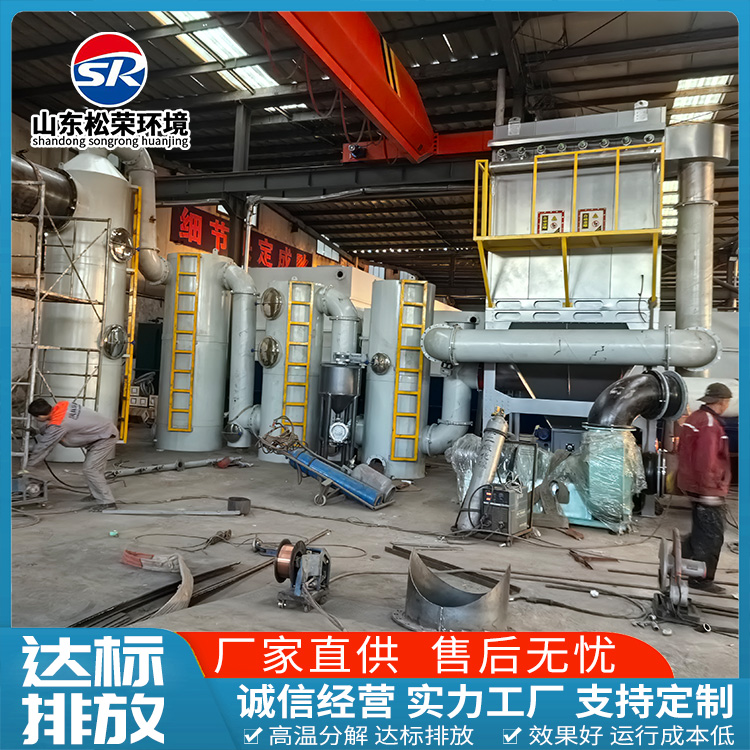 汉中市垃圾焚烧炉医疗垃圾焚烧炉 - 价格