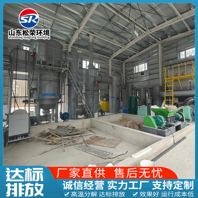 汉中市生活垃圾焚烧炉垃圾焚烧炉 - 价格