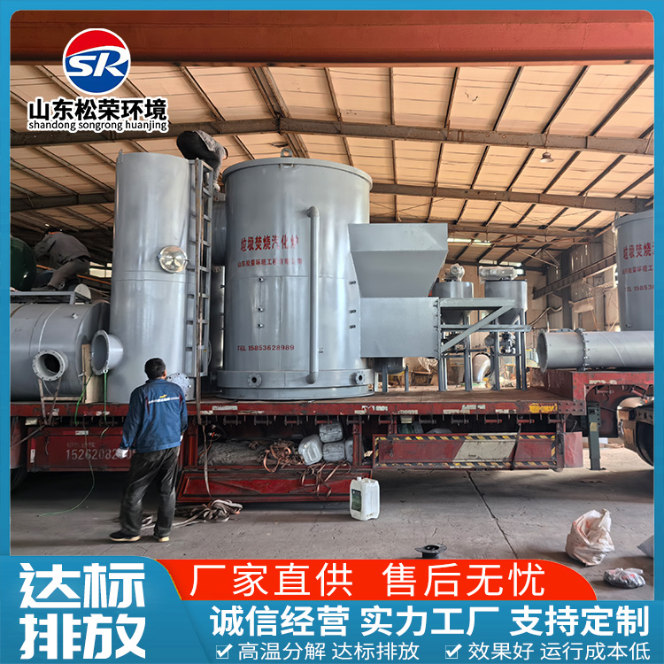 汉中市医疗垃圾焚烧炉高温热解焚烧炉 - 推荐