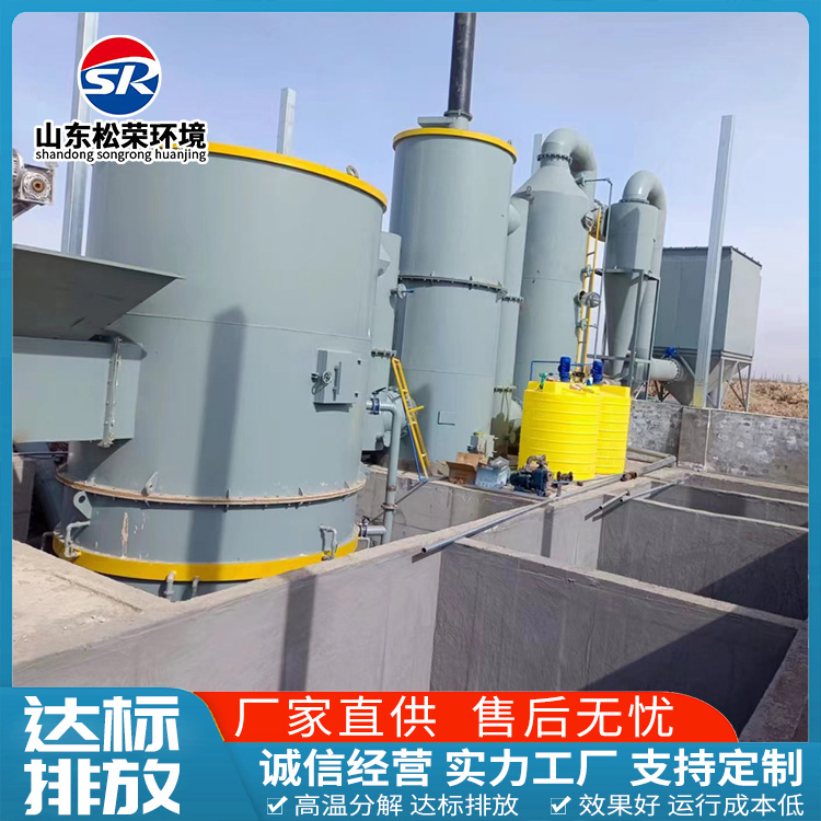 汉中市卧式垃圾焚烧炉TO废气焚烧炉 - 哪里好